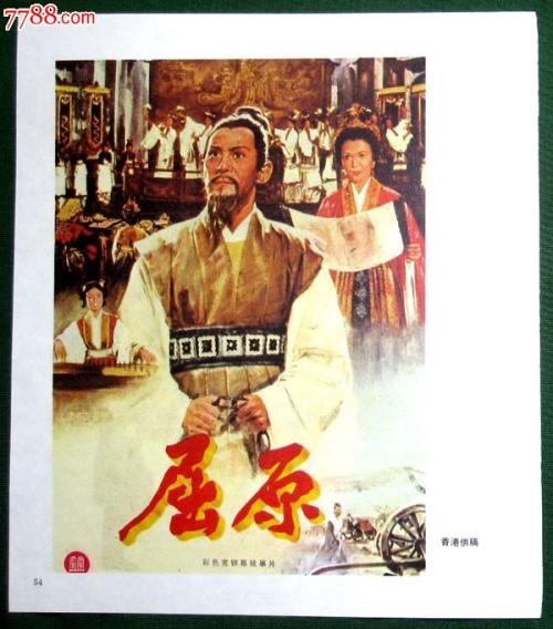 仿制黎巴嫩谷学院毕业证